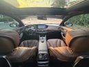 مرسيدس بنز S 400 AMG