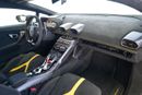 لامبورغيني هوراكان PERFORMANTE