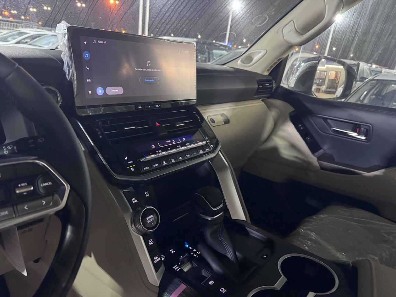 تويوتا لاند كروزر VXR