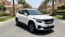 Kia Seltos LX 2023 | AED 832/Month | 0 DP | 30 Day Return | Warranty