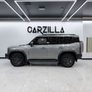 جيتور T2 Luxury