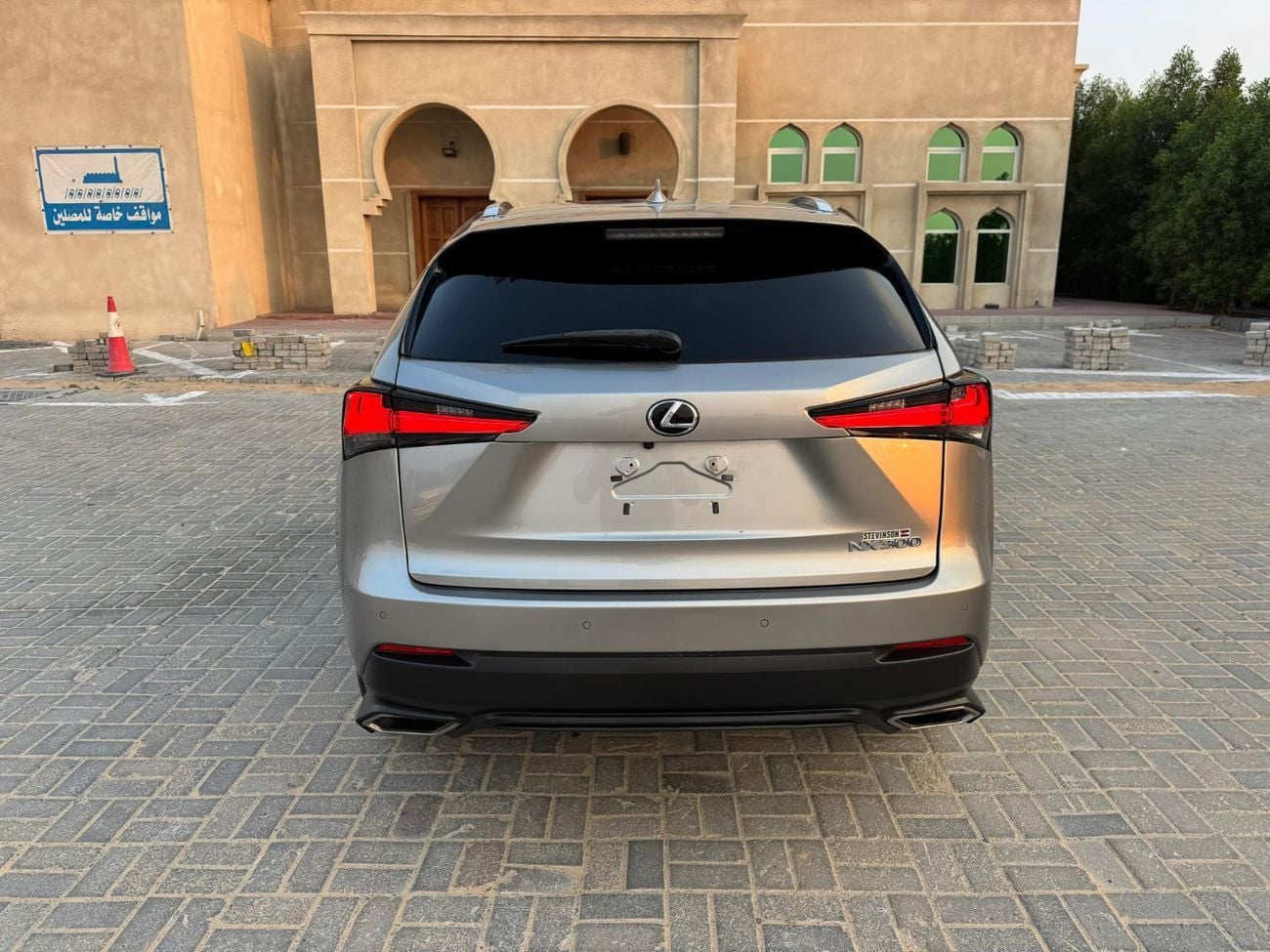 Lexus NX300 Lexus NX300 2019 4x4