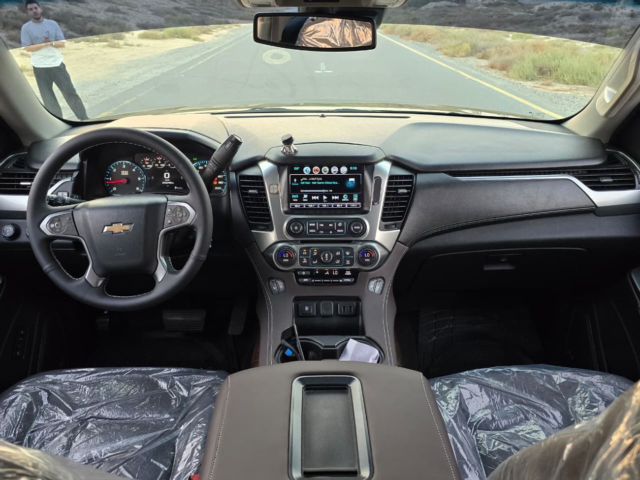 Chevrolet Tahoe Z71 5.3L