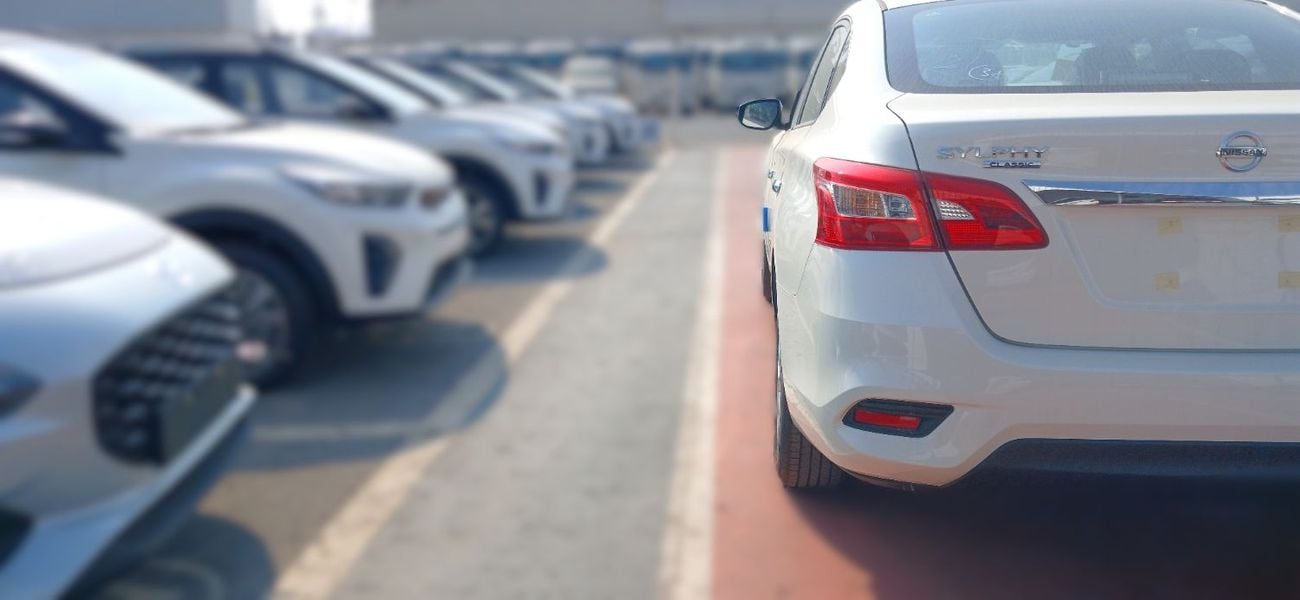 Nissan Sylphy nissan sylphy