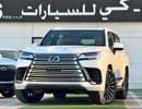 Lexus LX600 VIP 3.5L PETROL || RADAR / 360*CAMERA / LEATHER WITH PWR SEATS / SUNROOF / REAR ENTERTAINMENT SCREEN