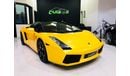 Lamborghini Gallardo - 2005 - GCC- 52000KMS