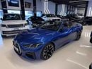 بي أم دبليو 420i 2025 BMW 420i M-Sport Convertible - Brand New - 2 Years Warranty