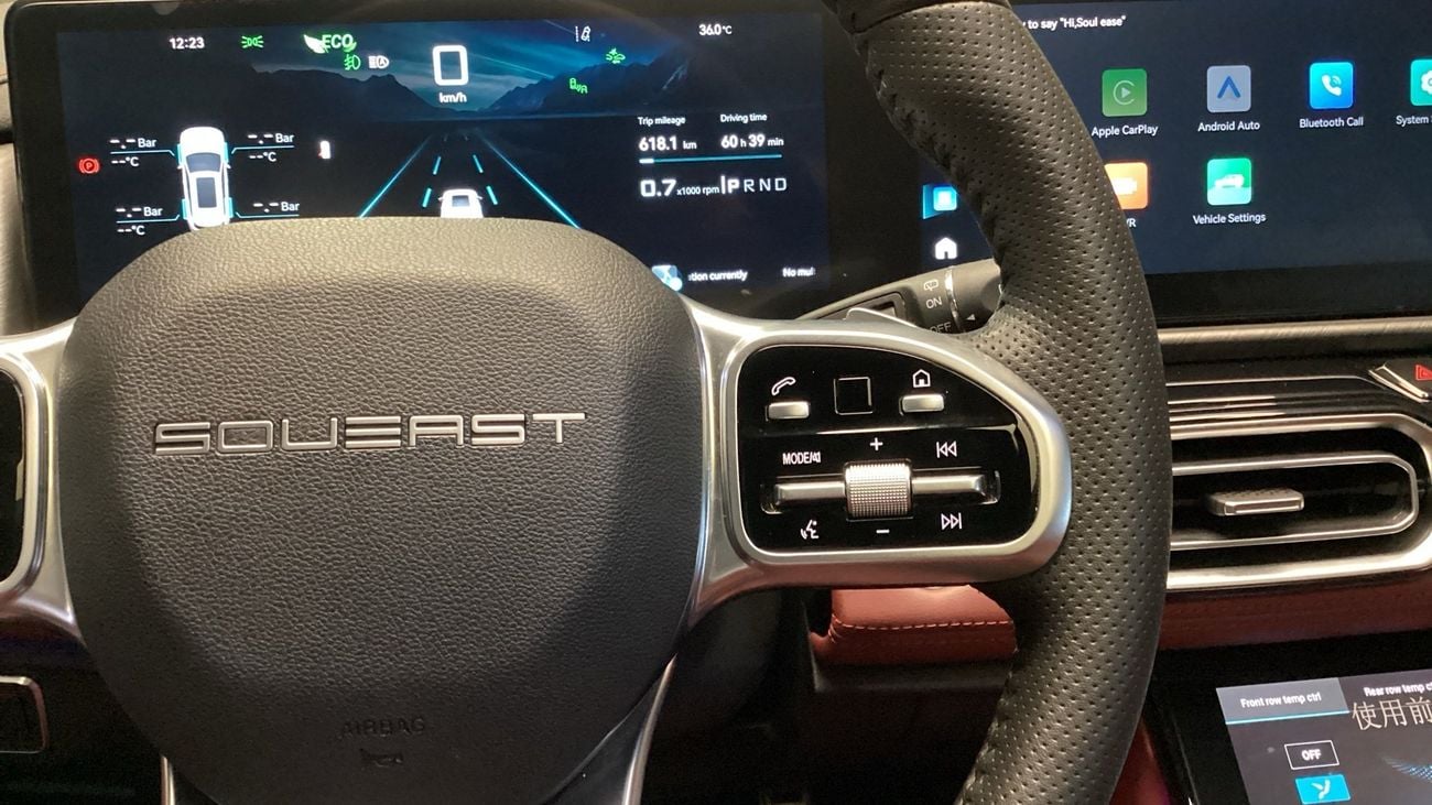 Soueast S07 LUXURY | Guaranteed Warranty | 0 Down Payment