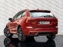 فولفو XC 60 ULTIMATE DARK Volvo XC60 2024