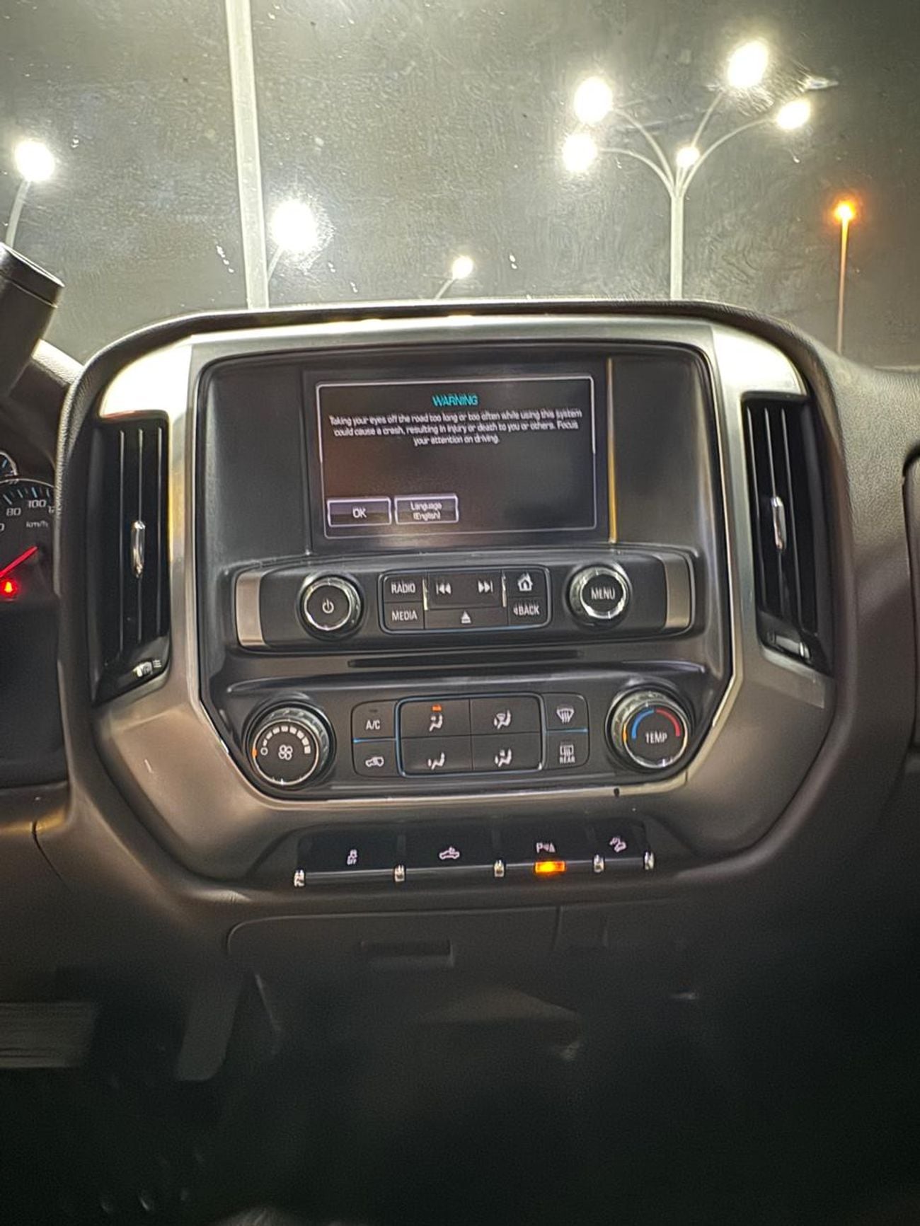 شيفروليه سيلفارادو