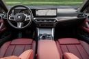 بي أم دبليو 420i 420i M Sport Coupe | 3,134 P.M | 0% Downpayment | 2029 BMW Warranty!