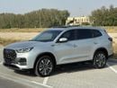 Chery Tiggo 8 Pro Max LUXURY