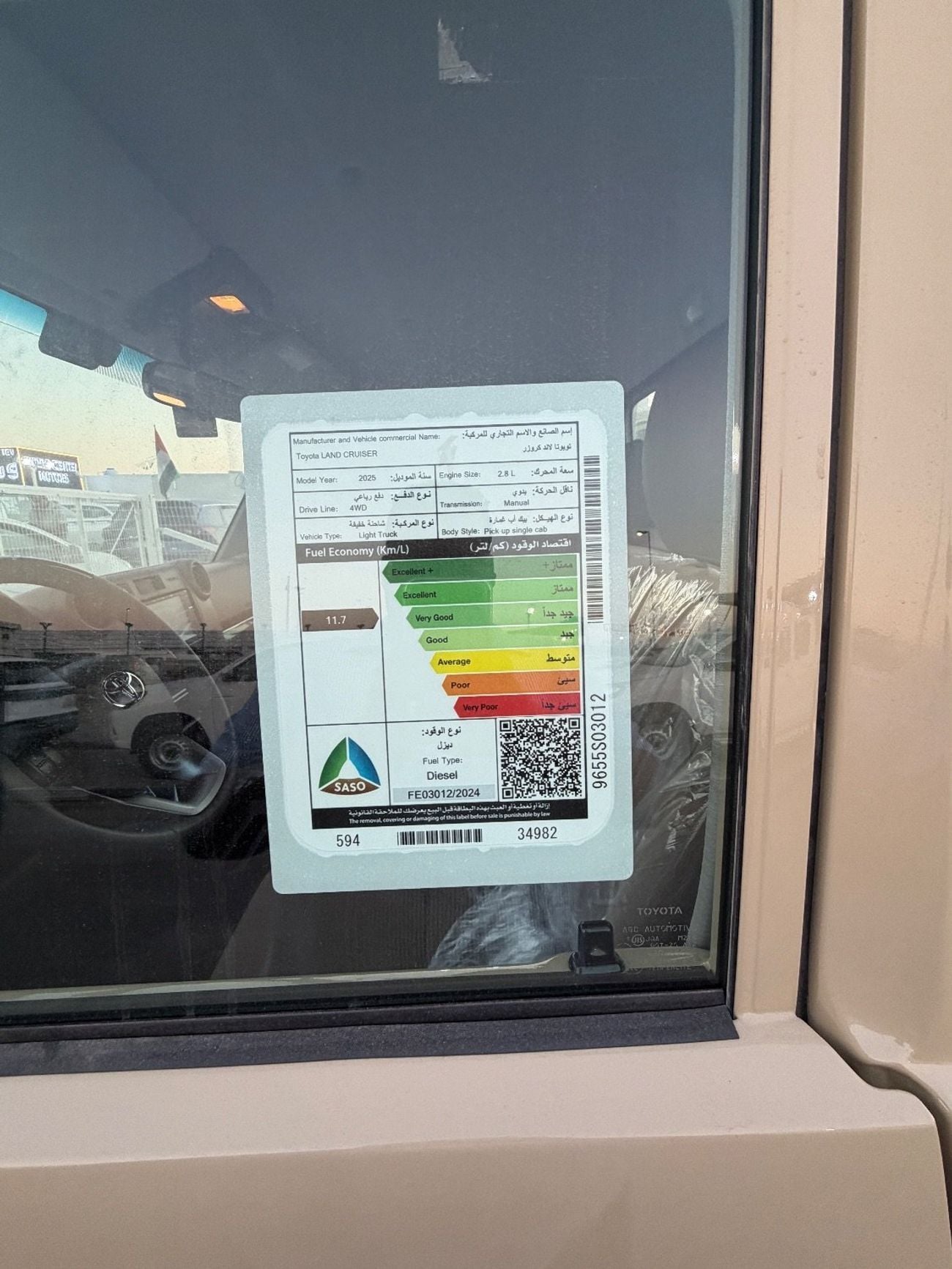 Toyota Land Cruiser Pick Up Single Cab Std 4.0L