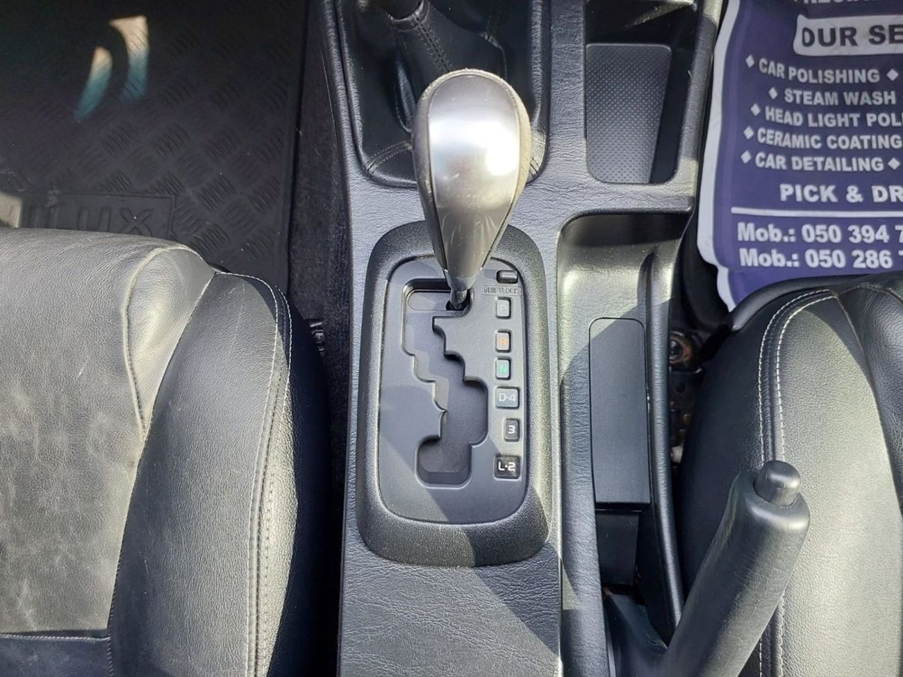 تويوتا هيلوكس TOYOTA HILUX PICKUP RHD 2014 MODEL 3.0 L DIESEL AUTOMATIC(PM35606)