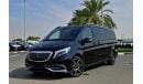 مرسيدس بنز V 300 VIP Edition Van