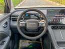 GAC Aion i60 | 1.5L Hybrid (Plug-In) | 345 Hp
