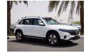 Mercedes-Benz EQB 260 2023 Mercedes-Benz EQB 260 ELECTRIC LONG RANGE SUV 0Km ( Export Price )