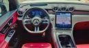 مرسيدس بنز GLC 200 PREMIUM PLUS