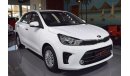 كيا ريو Kia Pegas 1.4-Liter 2020