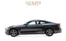 بي أم دبليو M440i xDrive 3.0L - GCC Spec - With Warranty and Service Contract