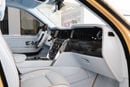 Rolls Royce Cullinan STD