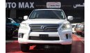 Lexus LX570 (2013) V8, GCC