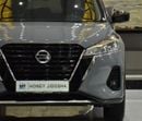 Nissan Kicks SV EXCELLENT DEAL for our Nissan Kicks ( 2022 Model ) in Grey Color GCC Specs
