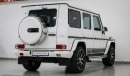 Mercedes-Benz G 63 AMG V8 Biturbo