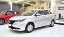 تشنجان الس فين EXCELLENT DEAL for our Changan Alsvin 1.5L ( 2024 Model ) in Silver Color GCC Specs