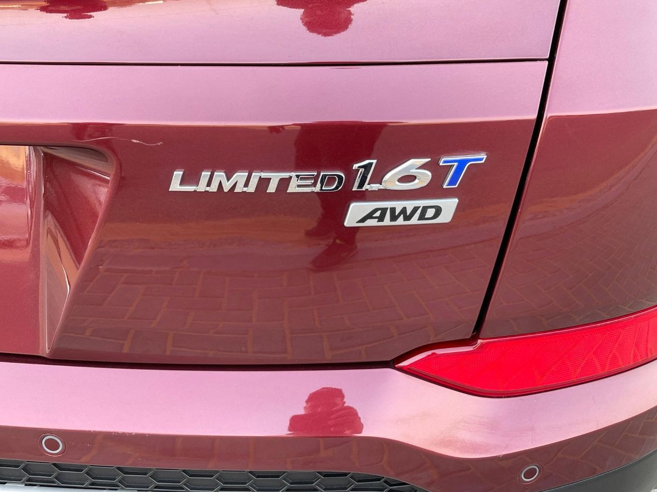 Hyundai Tucson Tucson / Limited Edition / Low Milage / 2018