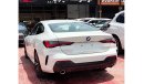 BMW 420i I Coupe M Sport Under warranty 2021 GCC