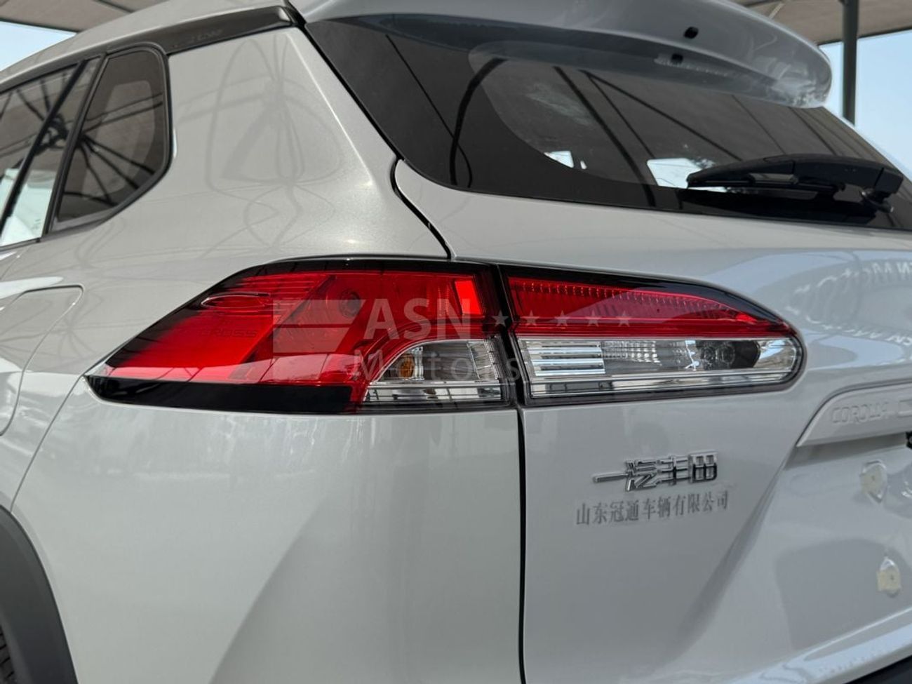 Toyota Corolla Cross Hybrid Elite Plus 2.0L 2024