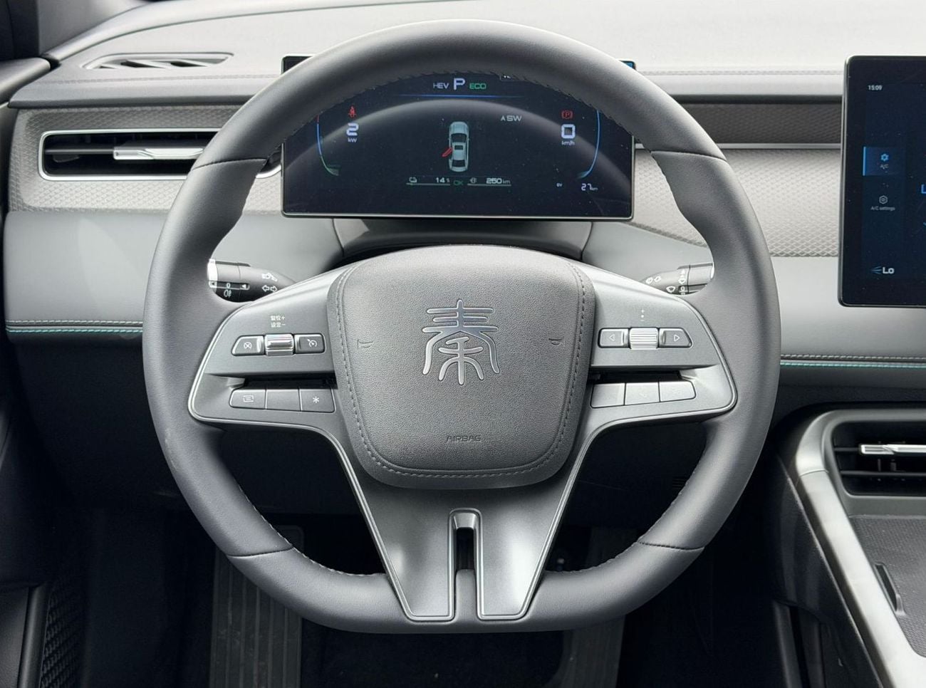 BYD QIN PLUS 1.5L PLUG-IN HYBRID