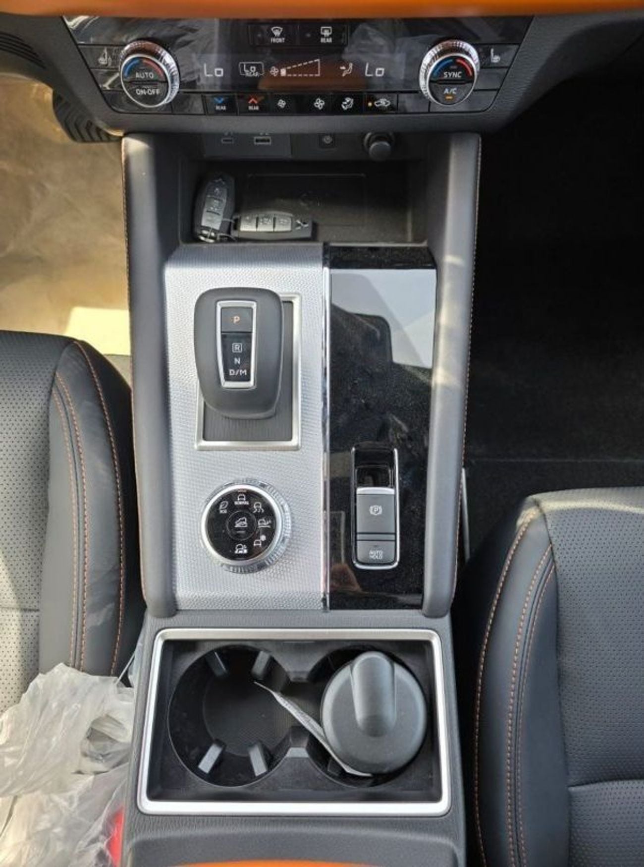 Mitsubishi Outlander HIGHLINE Mitsubishi Outlander 2025