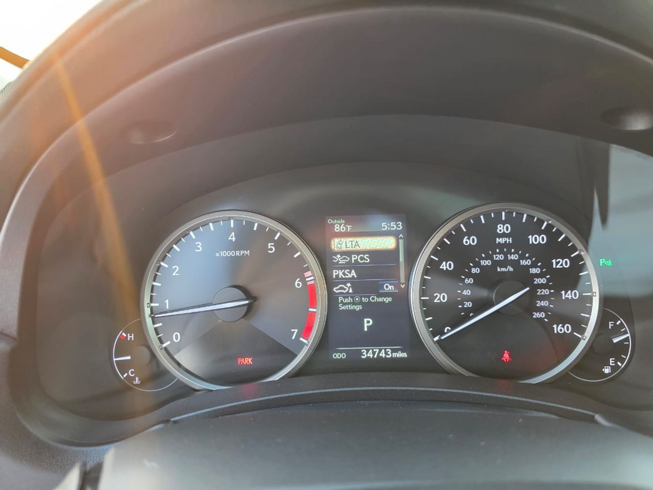 لكزس NX 300 NX300