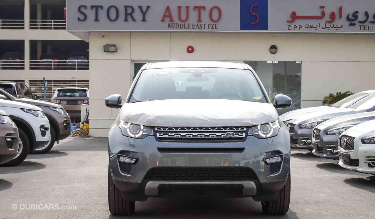 Land Rover Discovery Sport HSE