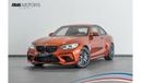 BMW M2 Competition Competition 2019 BMW M2 Competition Pack / 5 Year BMW Service Pack / BMW Warranty