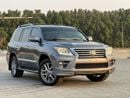 Lexus LX 570
