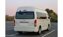 Toyota Hiace 2015 | COMMUTER DLX HIGHROOF | 15 SEATS - DIESEL - M/T | GCC SPECS | EXCELLENT CONDITION
