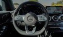 Mercedes-Benz GLC 300 4MATIC , COUPE , 2.0L , GCC , 2021 , 0Km , (ONLY FOR EXPORT)