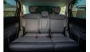 Fiat 500L 764 P.M | 0% Downpayment | Full Option | Amazing Condition!