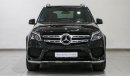 مرسيدس بنز GLS 500 4Matic مع 5 سنوات من الضمان و 4 سنوات من حزمة الخدمات