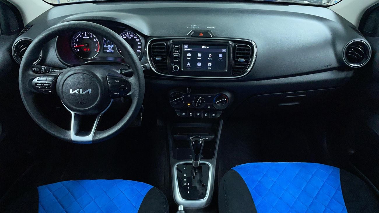 كيا بيجاس 2023 EX | AED 521/Month | 0 DP | 30 Day Return | Warranty | Service History
