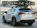 لكزس NX 300 Nx300 F sport