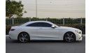Mercedes-Benz S 63 AMG Coupe Agency history