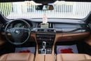 بي أم دبليو 740Li EXECUTIVE