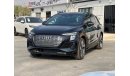 Audi etron AUDI E-TRON Q5 2022 4WD