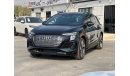 أودي اي-ترون AUDI E-TRON Q5 2022 4WD