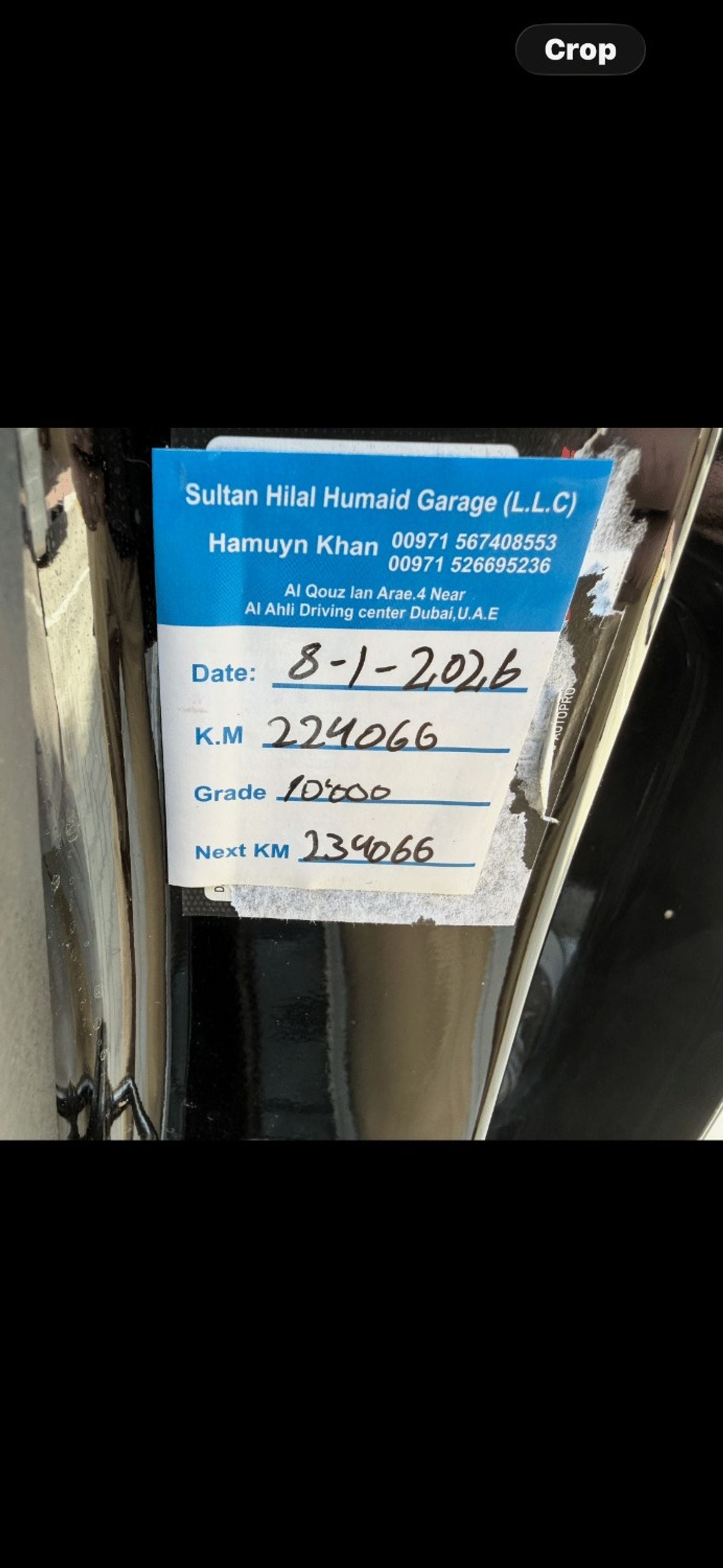 GMC Sierra 1500 SLT 5.3L Double Cab Utility 2015 GMC Sierra 1500 SLT 5.3 V8 | 1 Owner | Full Option | Passing T