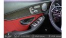 Mercedes-Benz C 300 Luxury AMG